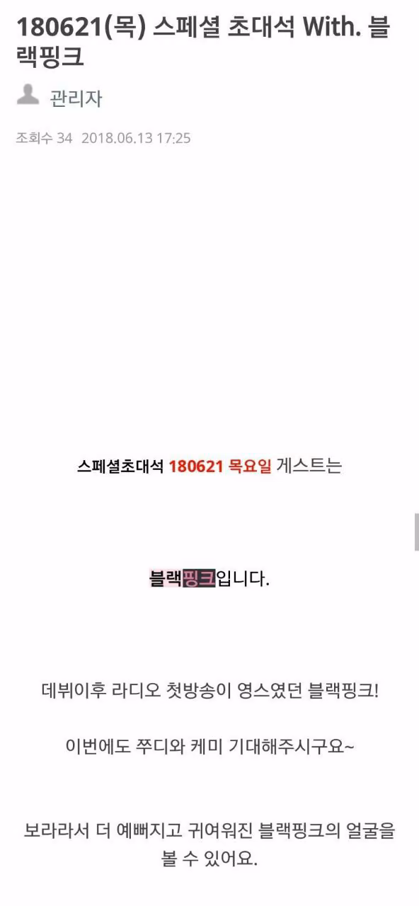 b05edea3581f949f56fb9cce90f33c87.avif