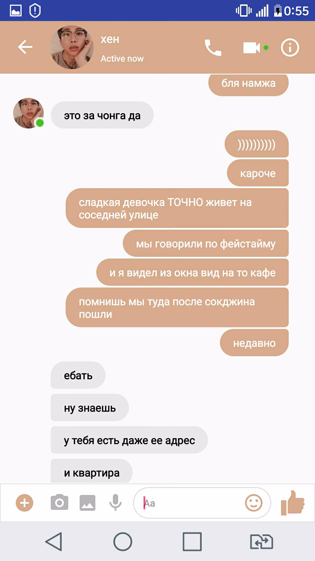 b05f42f0232329a6d0033395c8ef48df.avif