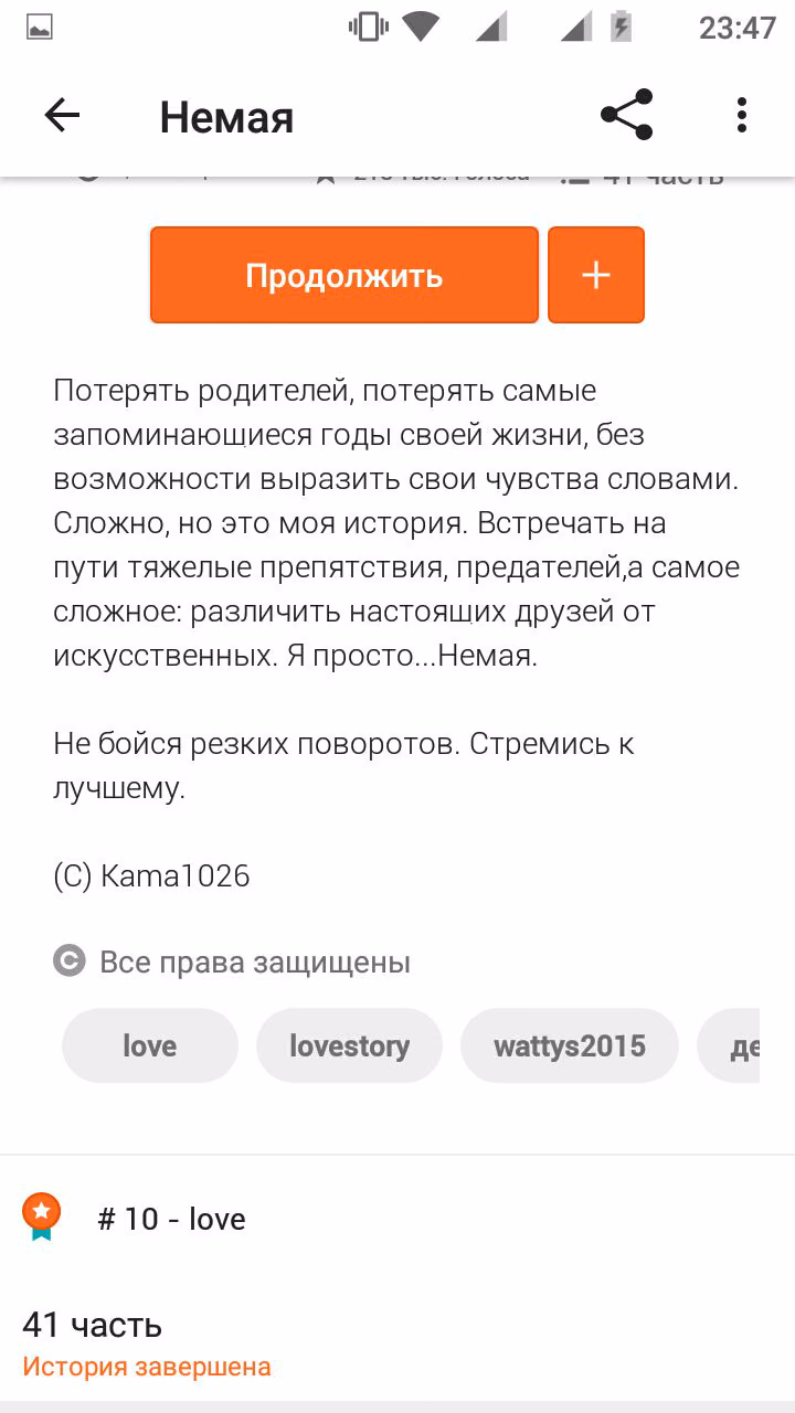 b062541c5fc1d5dfb31ce808954565fd.avif