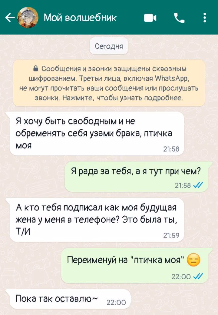 b06424307bb246ae09a9ae0a2835cfff.avif
