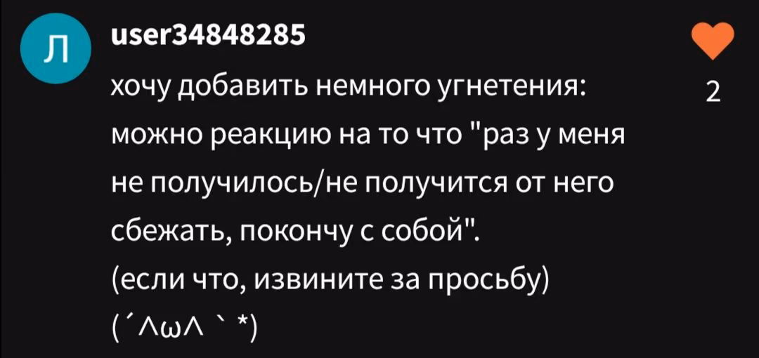 b0643d42e21bfbd6b1885fc35fab35a2.avif