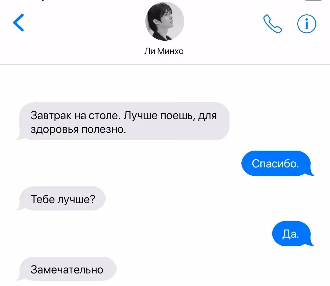 b06801c4a6251f672674729c5c6bb493.avif