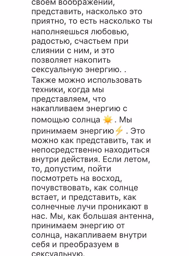 b0684fb29102c70f39635174f083fb2e.avif