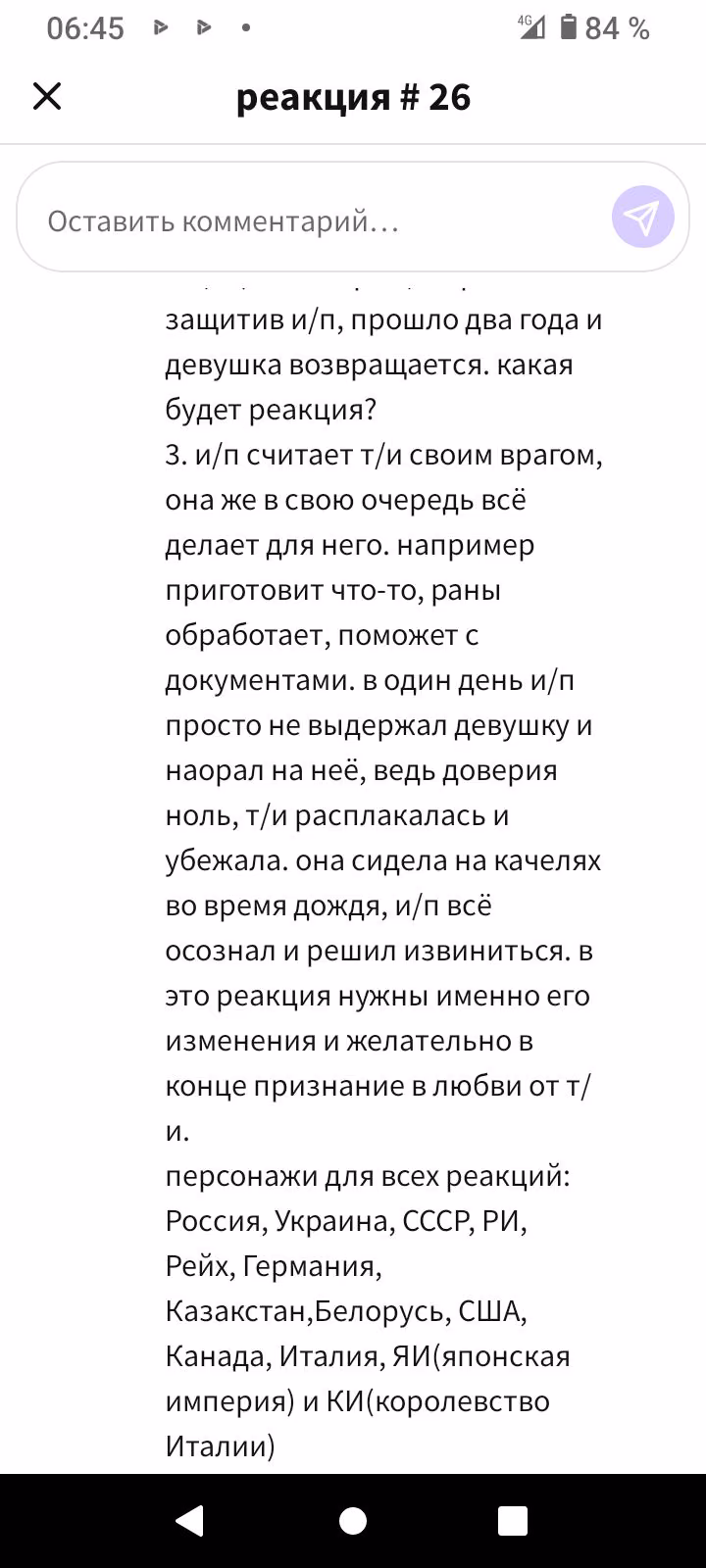 7dd2eac66925e8c16f07b94e3e9526a9.jpg
