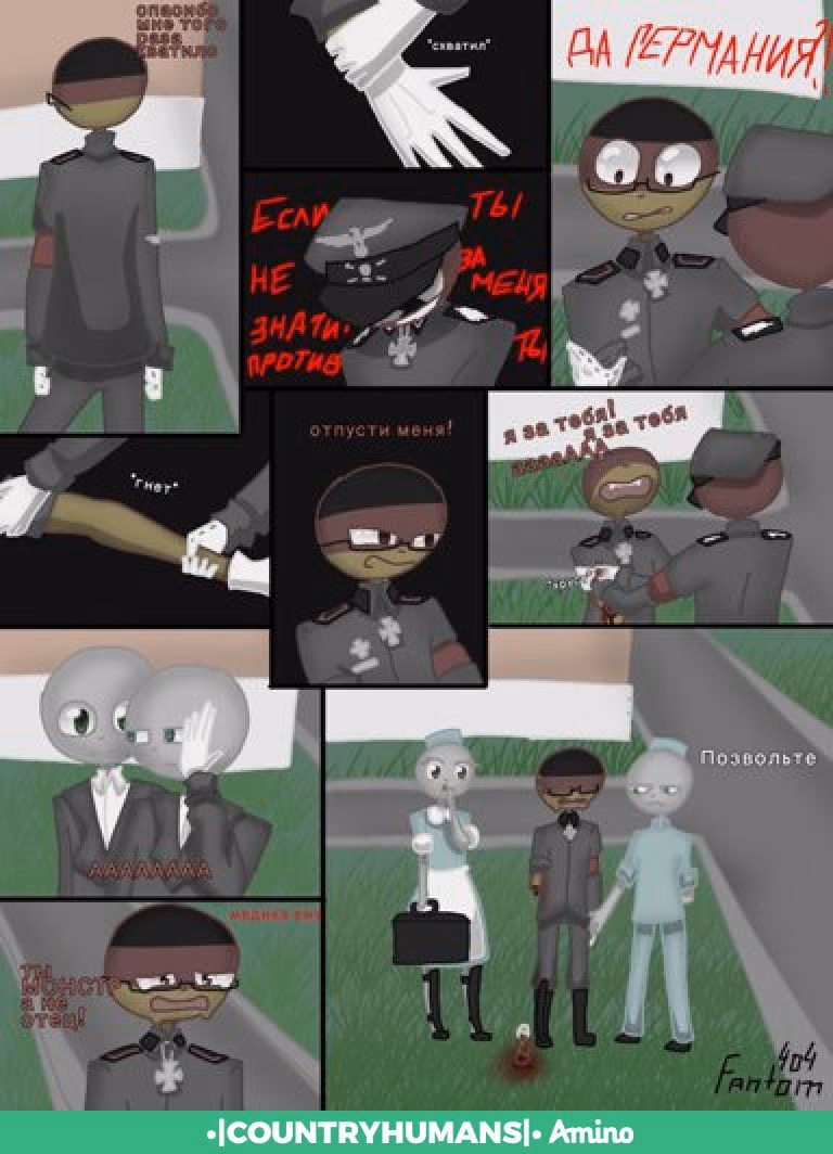 b06ae6a0fcc59e552bfd8da0a34f27d3.jpg