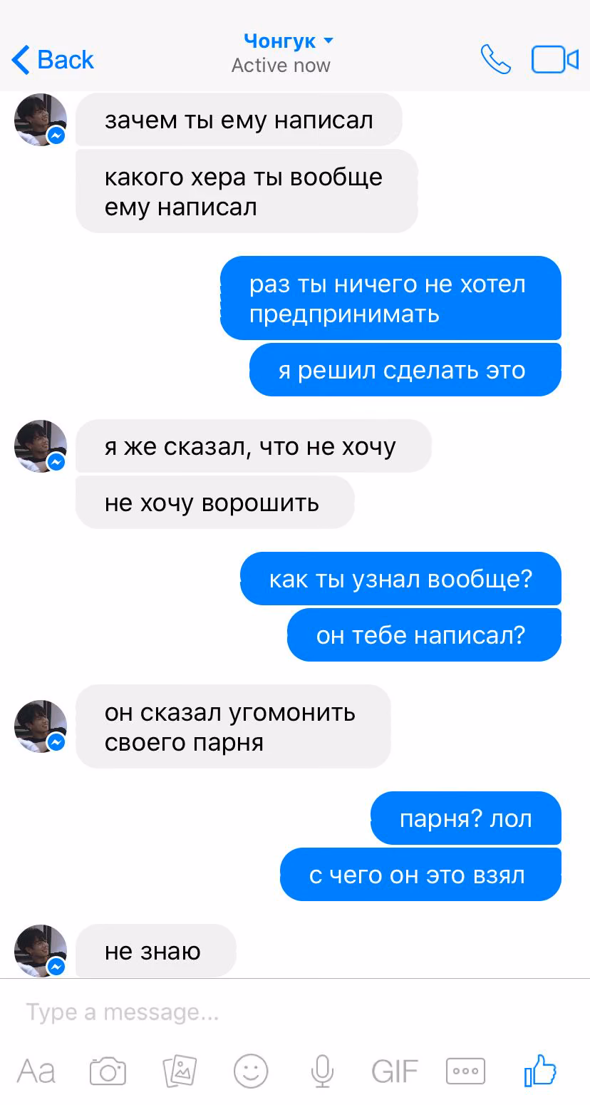b06b81683f1d69df7569aa68f1c5f1d4.avif