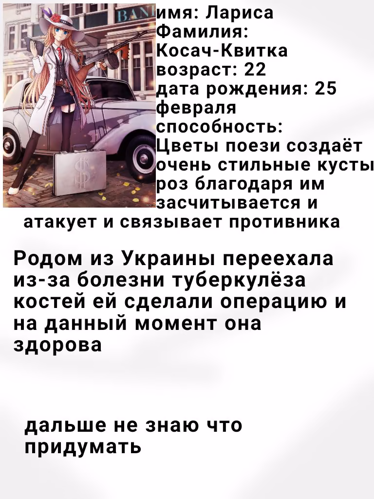 b06c82b799ab366cdb9846afc9f02507.jpg