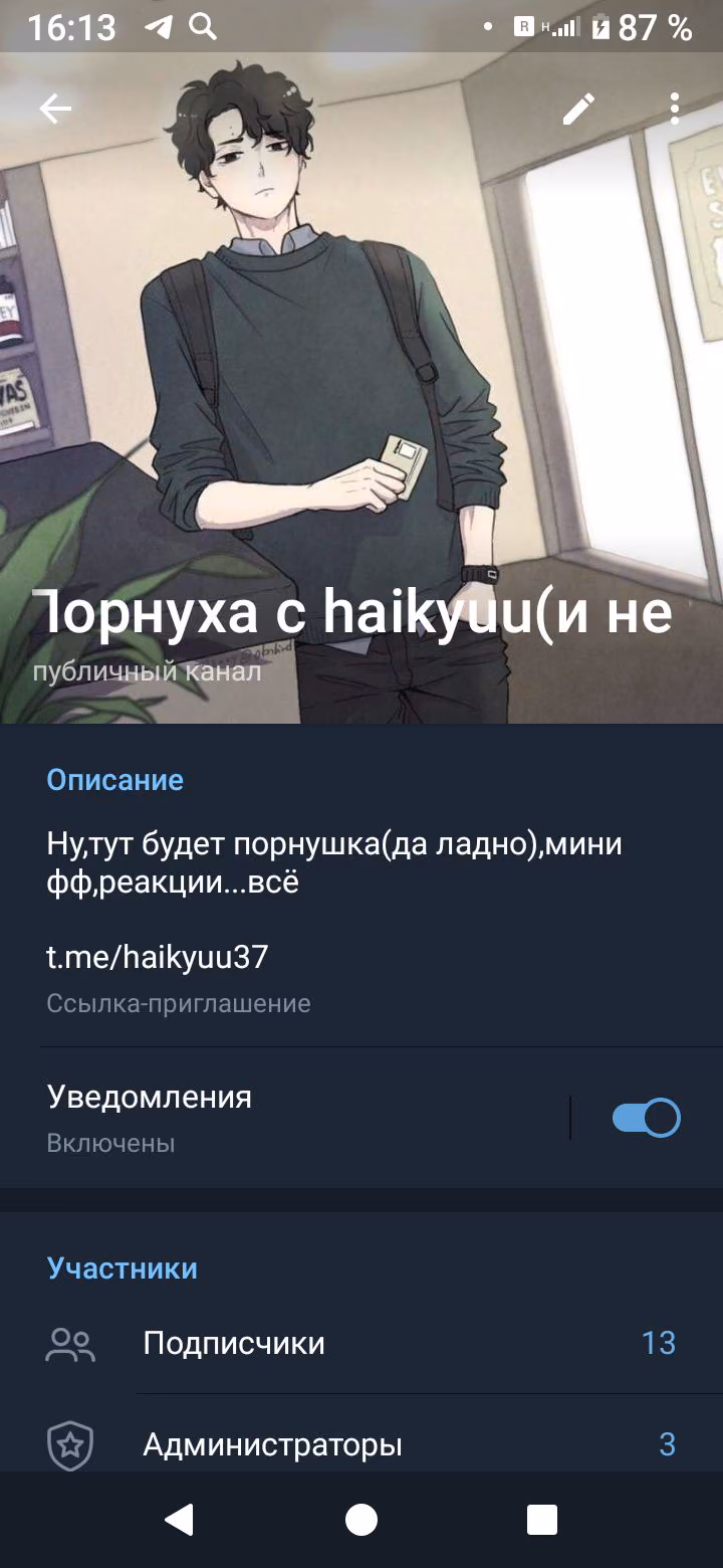 a0c98a41432d0ba9dbd9a1db54a00b3d.jpg
