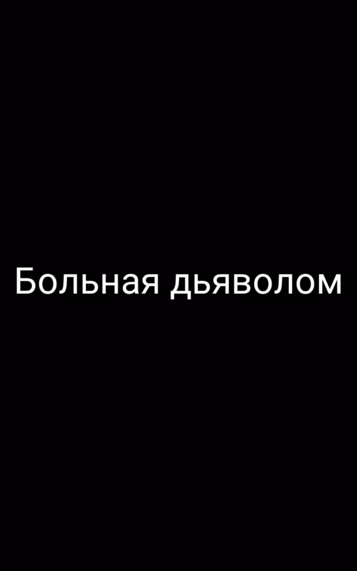 b06da48517f24d1d90da1abbdbea165f.jpg
