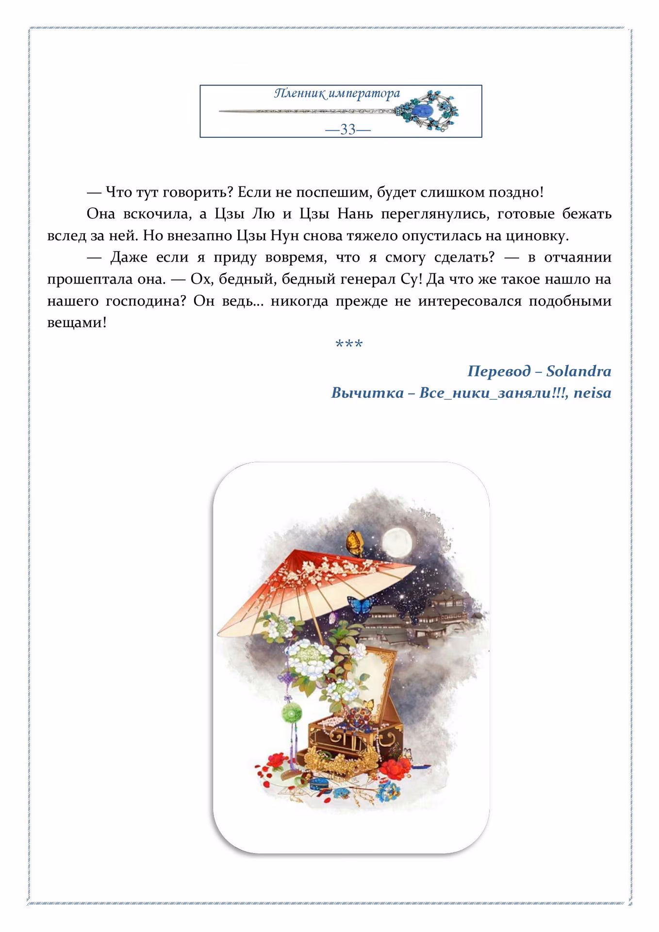 b06dfcb70f668c01110ece96cd4597e5.jpg