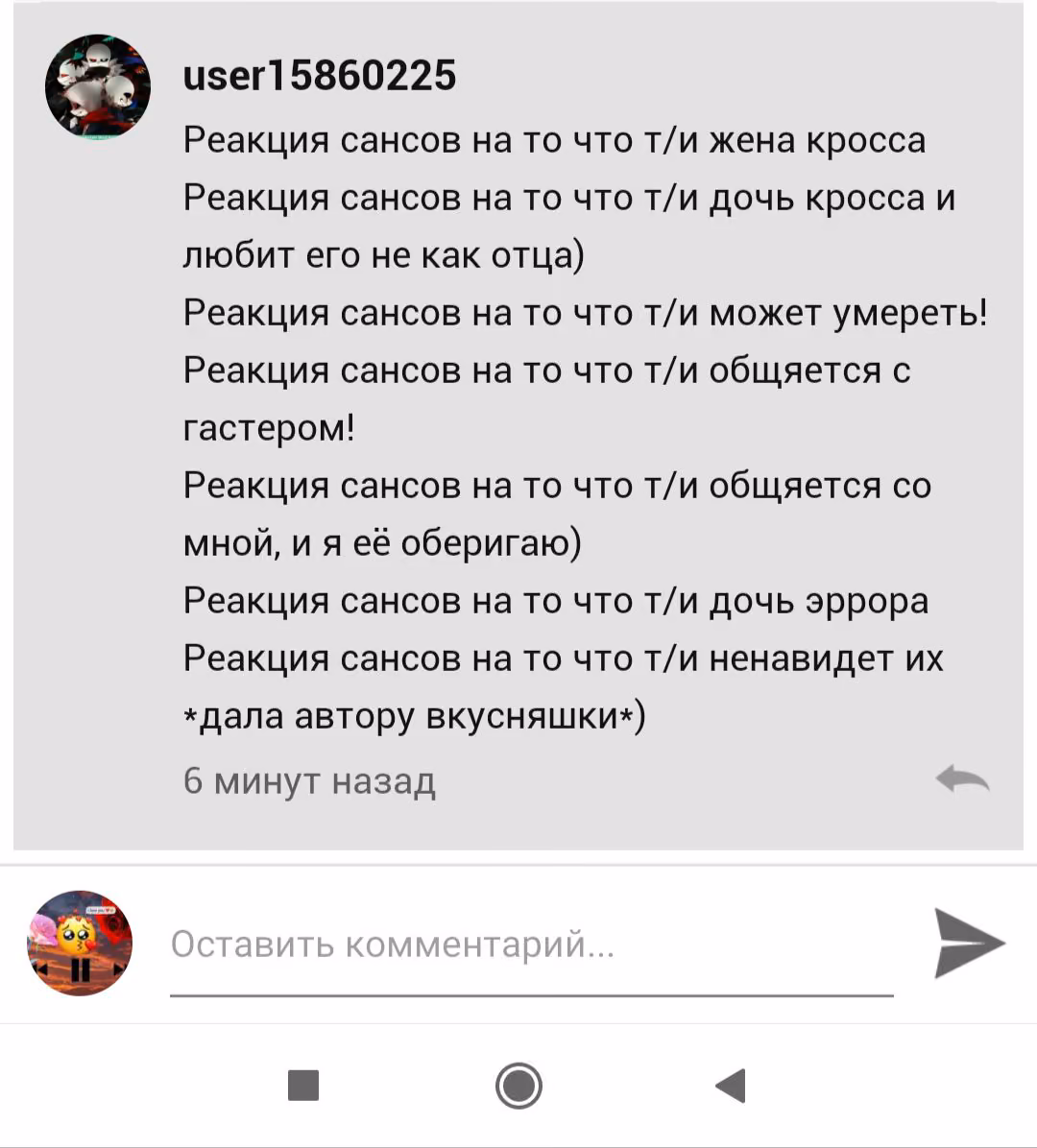 b06e4d271b3fb211d928bf8753c4e49f.avif