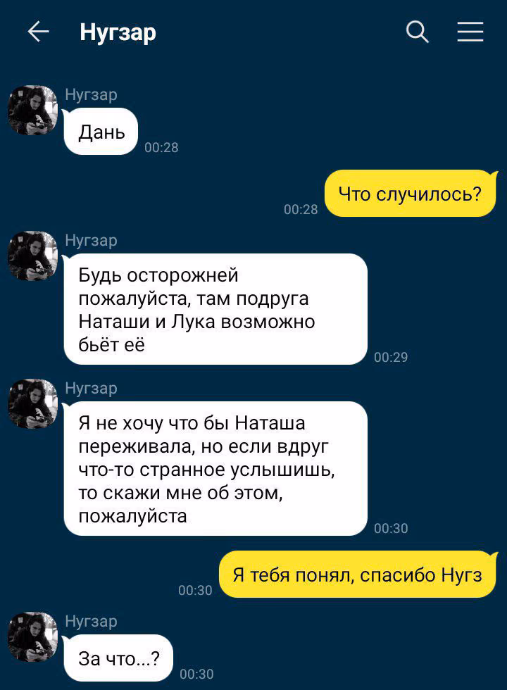 b06ee54c9a0286f345d57f32955c6582.avif