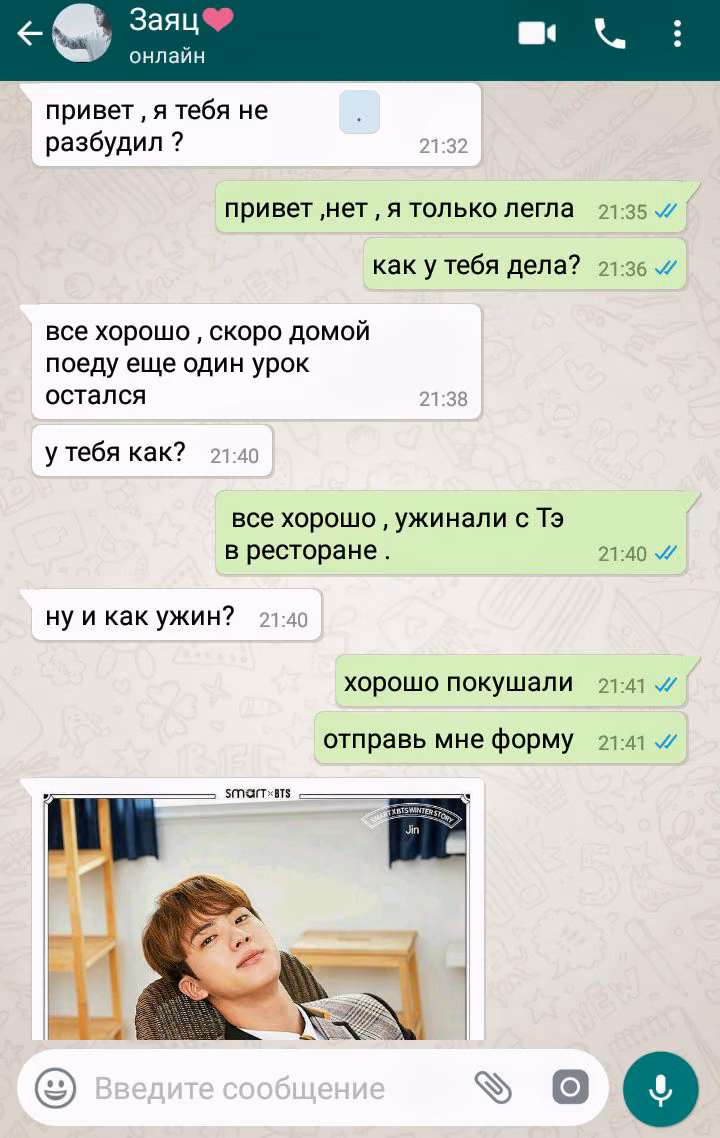 b0702cce98ae236c5e38b5b1ccfd973e.avif