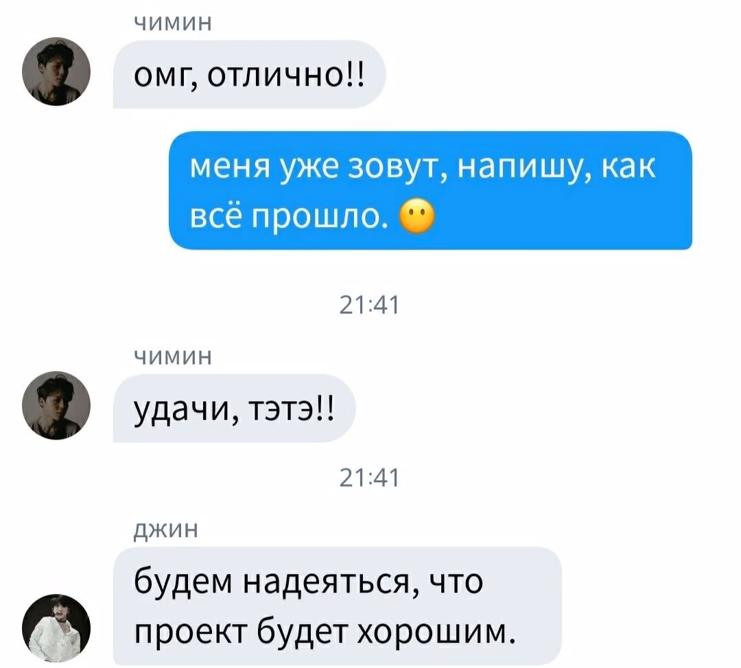 b0705b49fc8cf6b1149c170f50d35842.avif