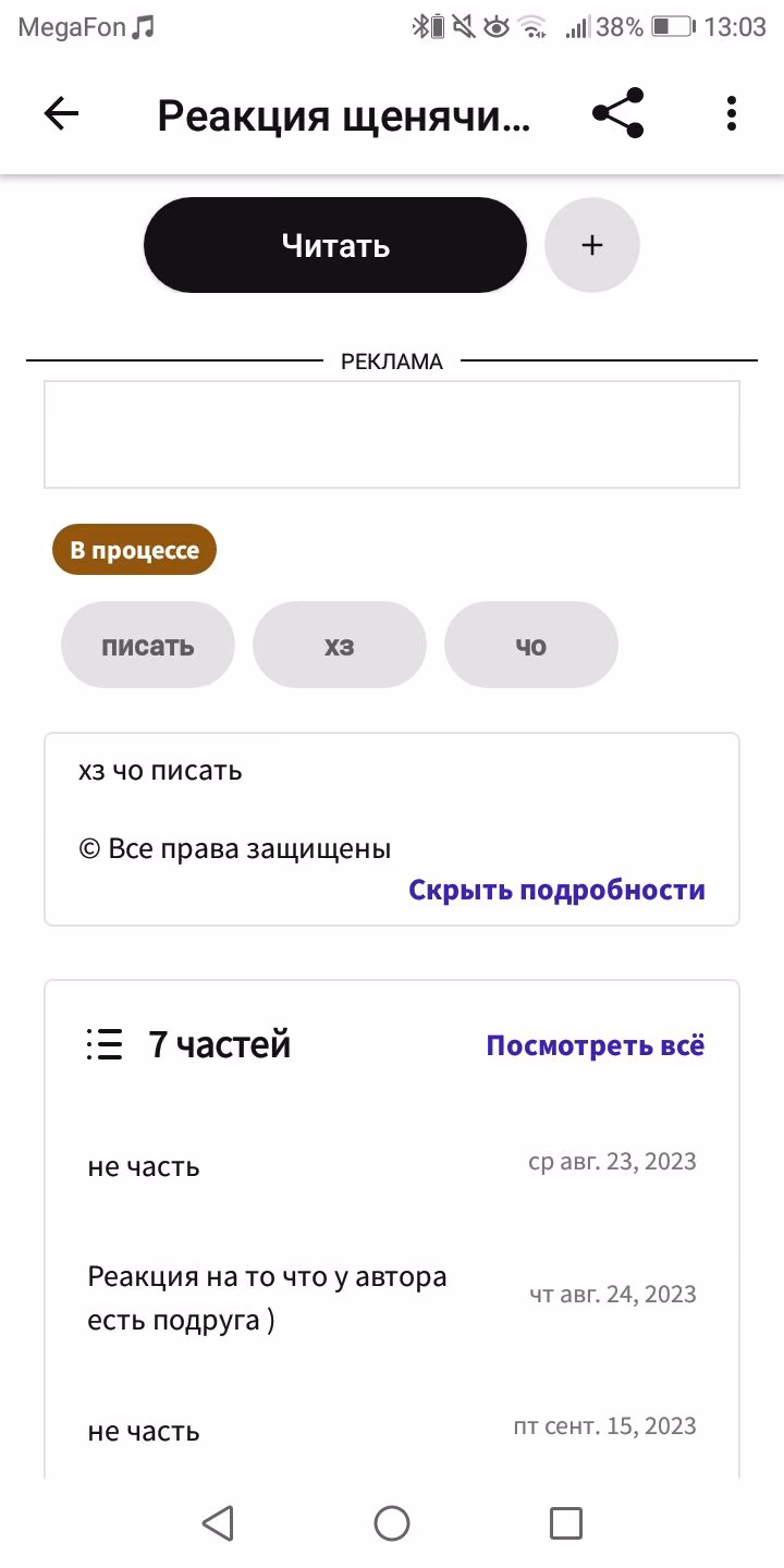 b0710eee210e6864322e1ac91ef4314e.jpg