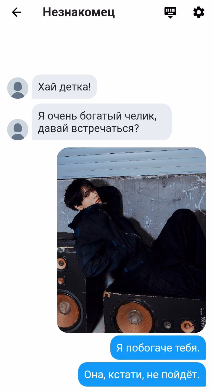 b072a3f7a43b9a921437b8be431b6269.jpg