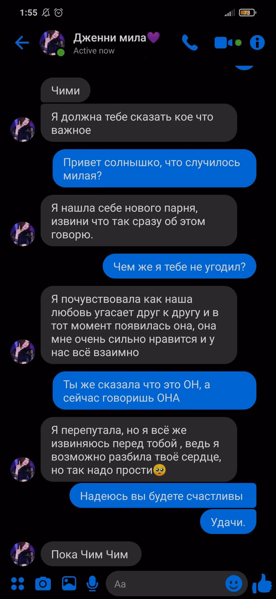 b07548f05022305544ff30ad1a128e91.avif
