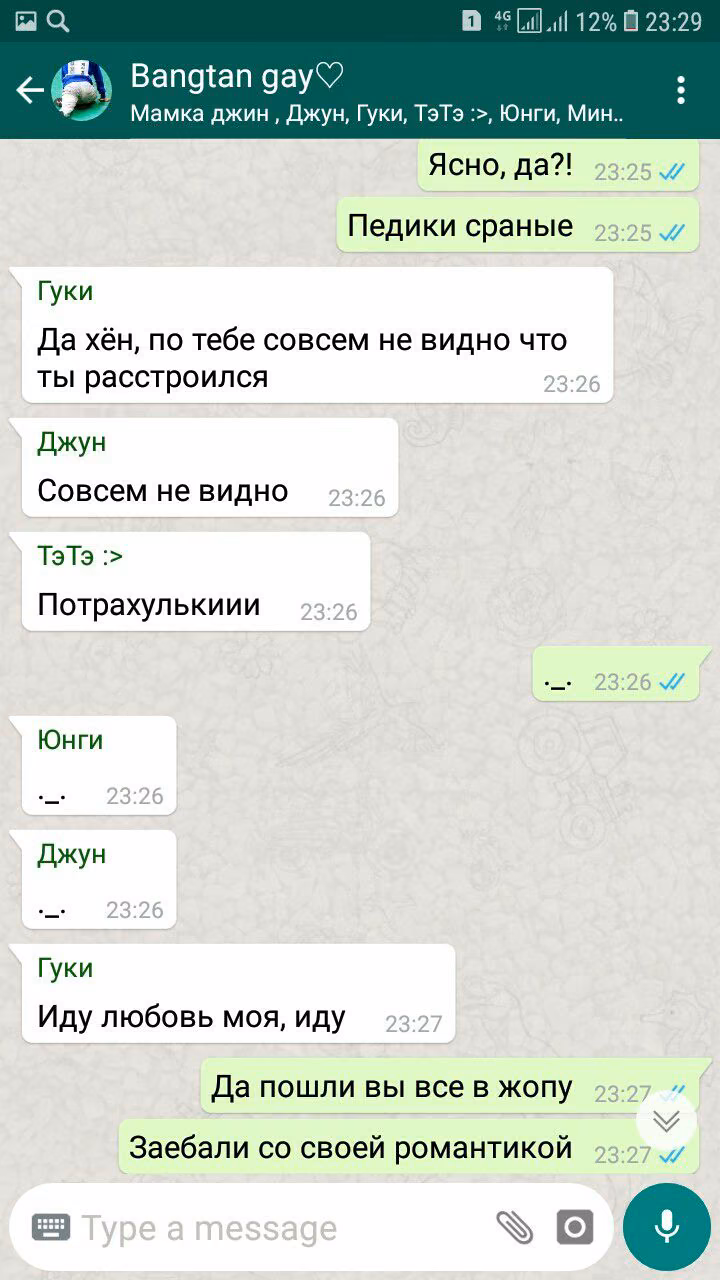 b0779d064e7fb557f099d07bb08d6bdf.jpg