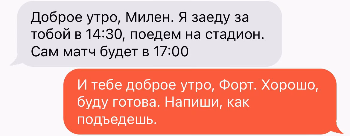 b077ac5b2edfc0acf4688dbdb87df003.avif