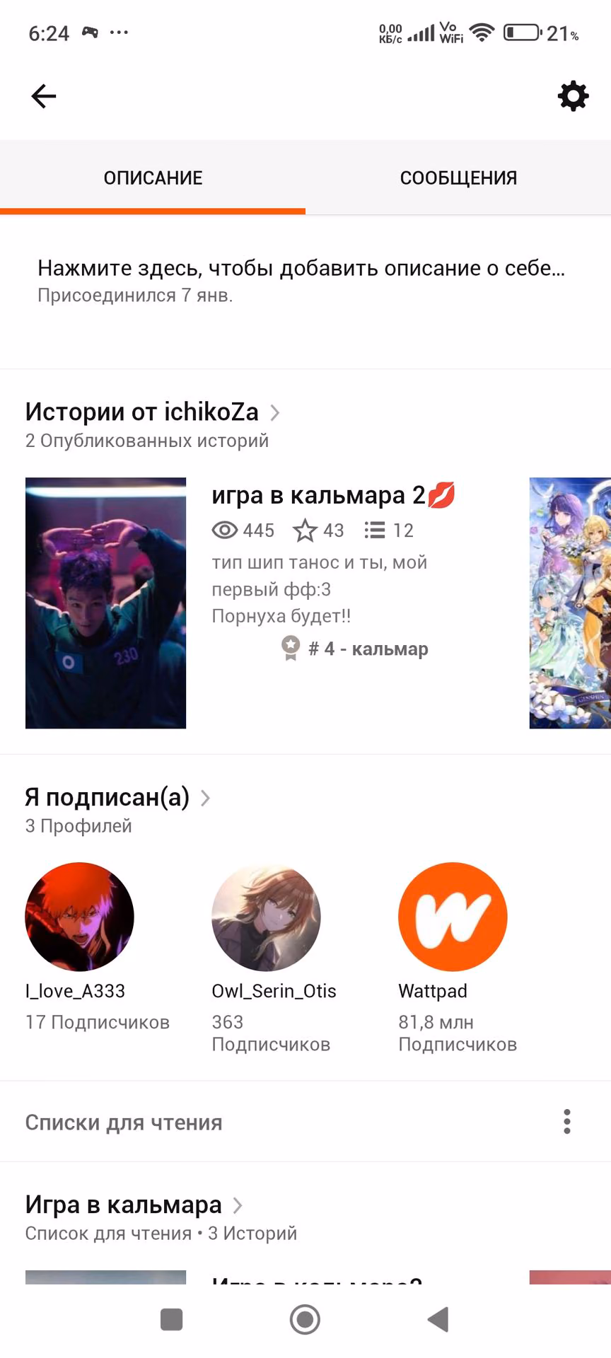 b078ba89df0f1ca5b83a83469a85f023.avif