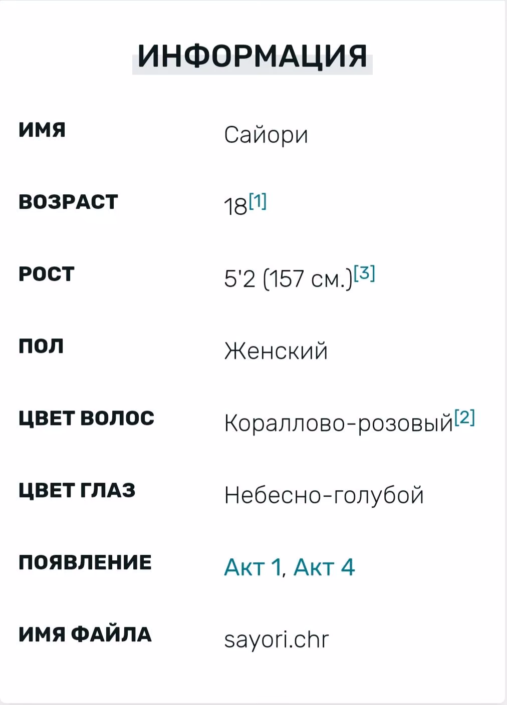 b07b5a91bf2d46f9e30cdf102a4e4a27.avif