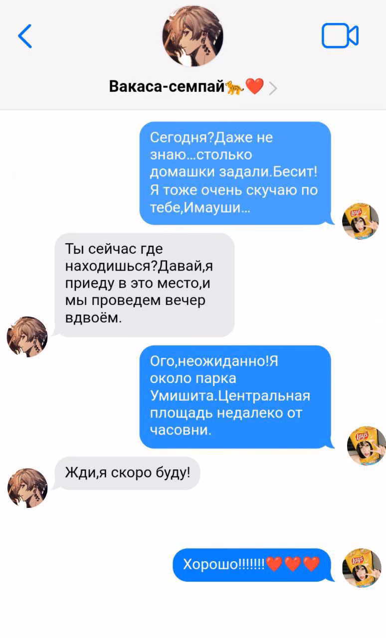 b07bc80fb054834fdfe3ffb5a266469a.avif