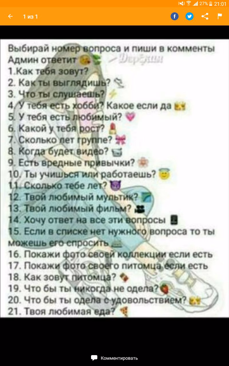 b07cf4e4505ef74bf995ebf06d6fcc49.avif