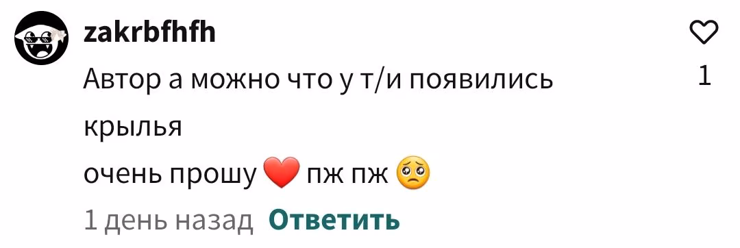 b07ddc50e7473ed194c30a4150c22801.avif