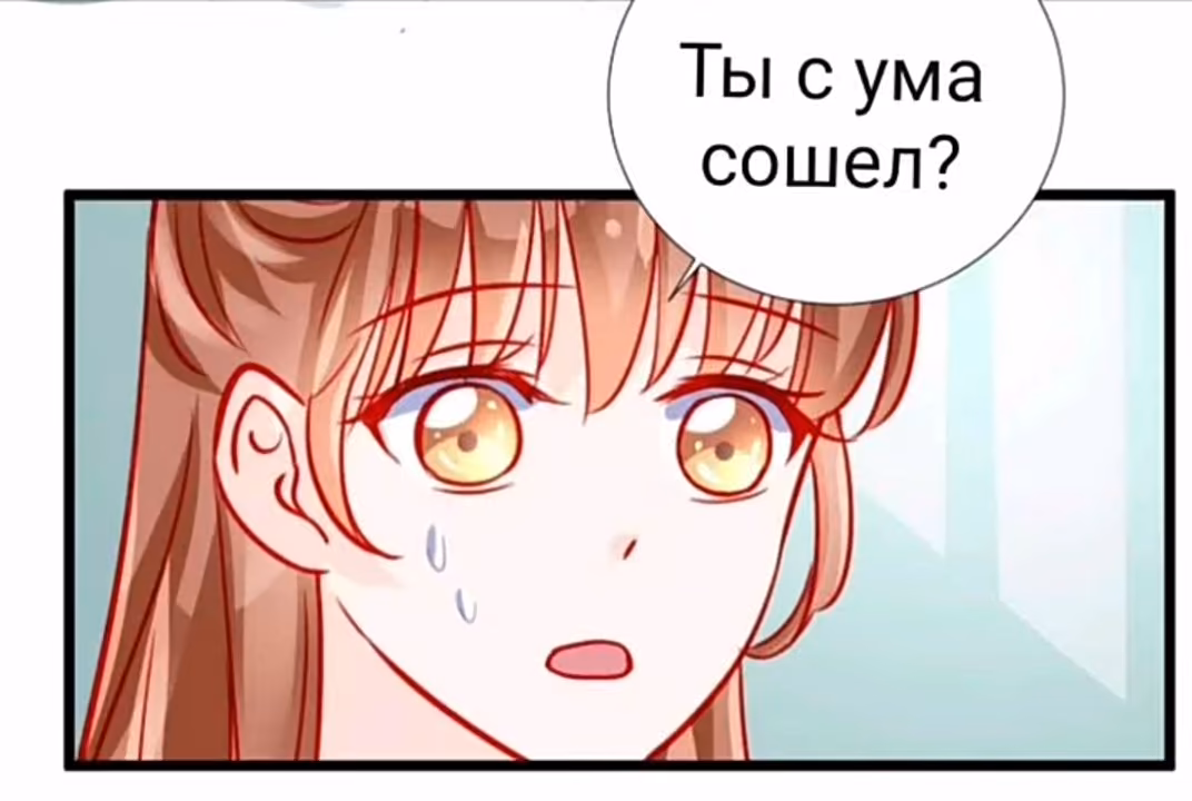 b07edf2ad69c850a42ca30bb9ee76085.jpg