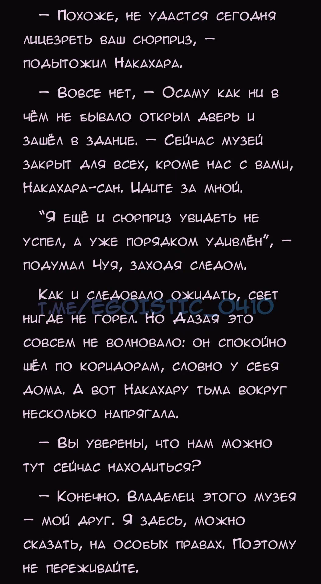 b080d7e81c264d598234994a0618924a.avif