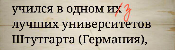 b0828a4d4a2bc2d7dc9456c8e01289ea.jpg