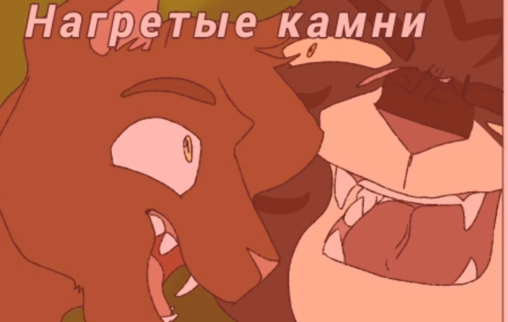 b0852fc48e63e701b760e5f24d0a38c6.avif