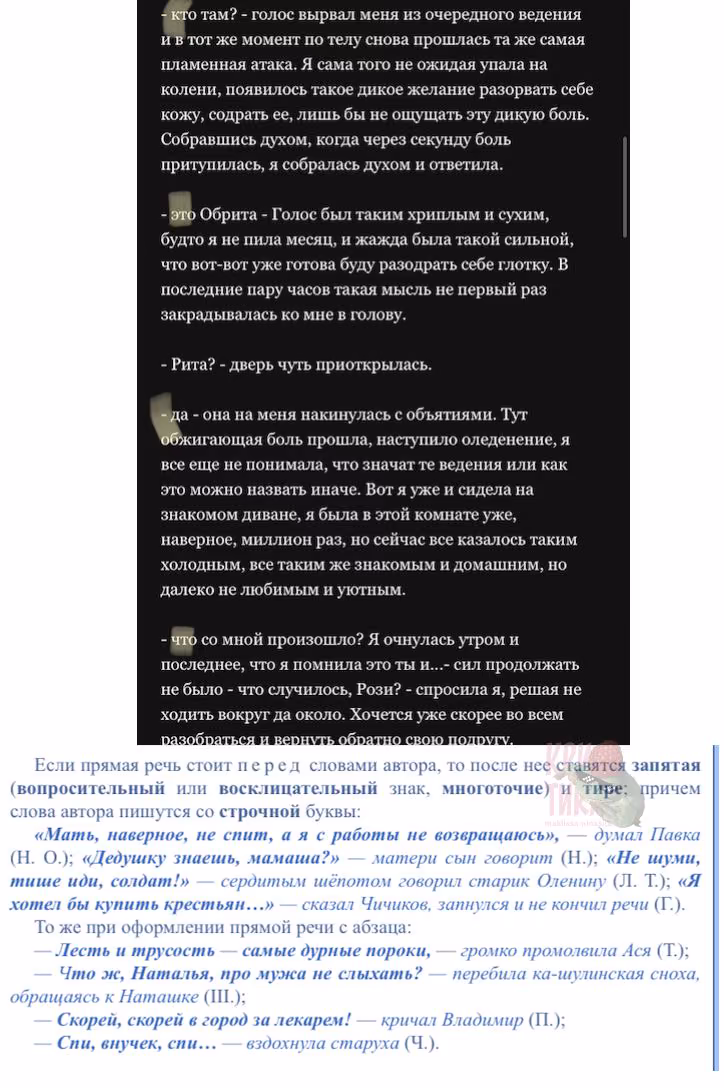 b0862a1e3ea631b33d90c3ff64ba9efe.avif