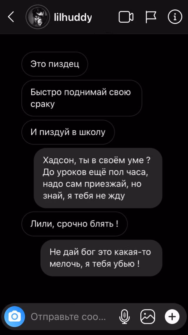 b086b13e9c63f07da0c4e7a3cf6d0caf.avif