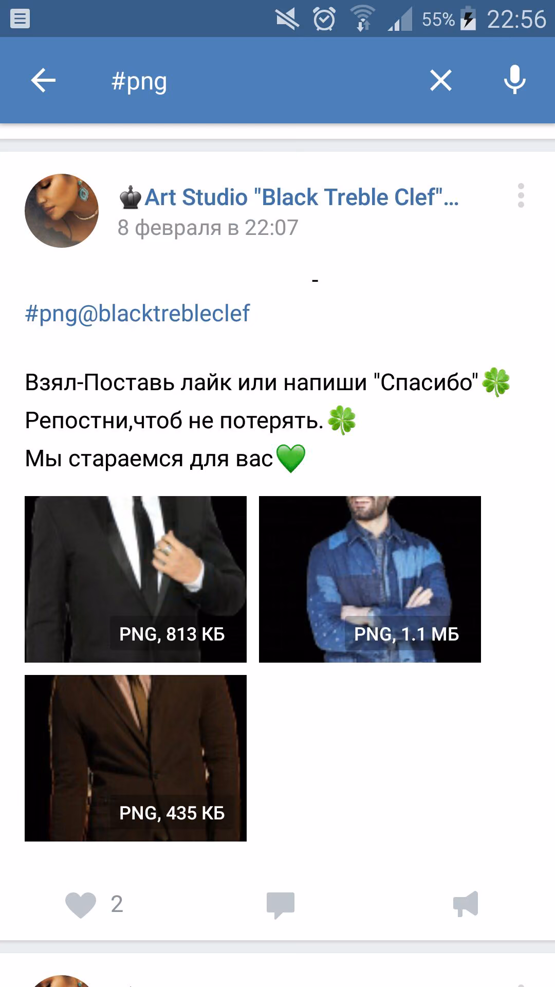 b086cc7d5aedf78d88cc9c26647efa44.avif