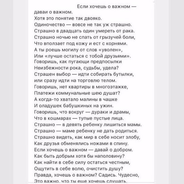 b0885d2c6ee7d5e392985cb3a53bd27e.jpg