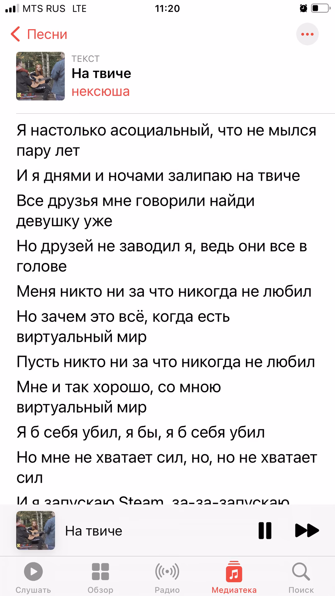 b08a6b932c0325167fbe4211f06482d2.avif