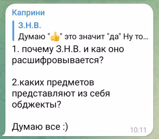 b08cc52790bba13d2556d32665f40169.jpg
