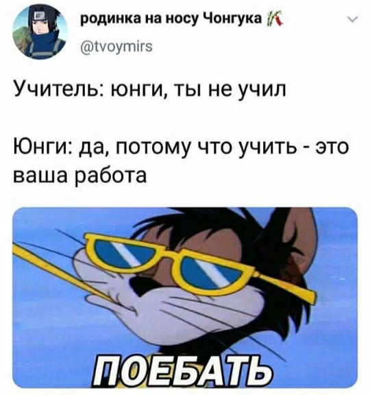 b08d6afcb4b376116d4d7d61c1ad213f.avif