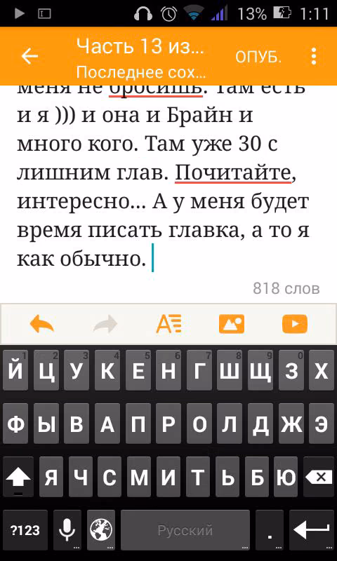 b08e20842882f8ace323d917d98ba5f2.jpg