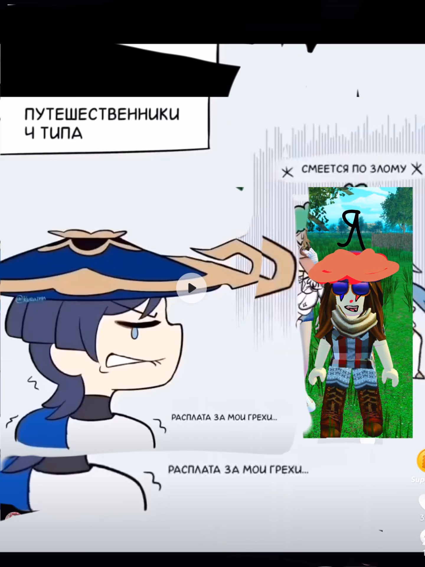 b08ea06d209c814e125344560bb51439.avif