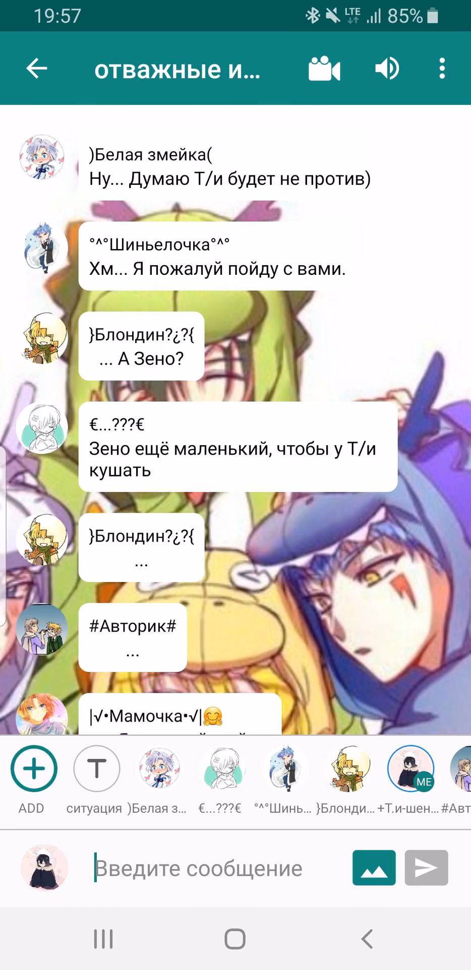 b08f1fb84b9828f4a62ae682a786dd30.avif