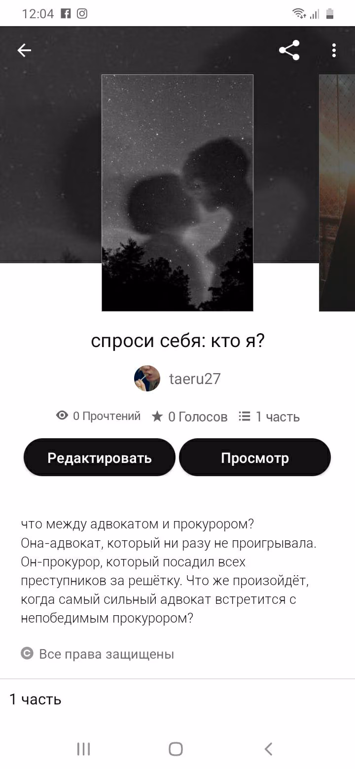 b0903fc469987b69458bb65a43e14a3d.avif