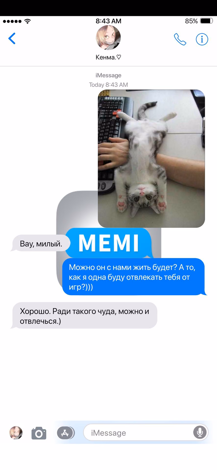 b090ad76ec620f1e991980341045c7d2.jpg
