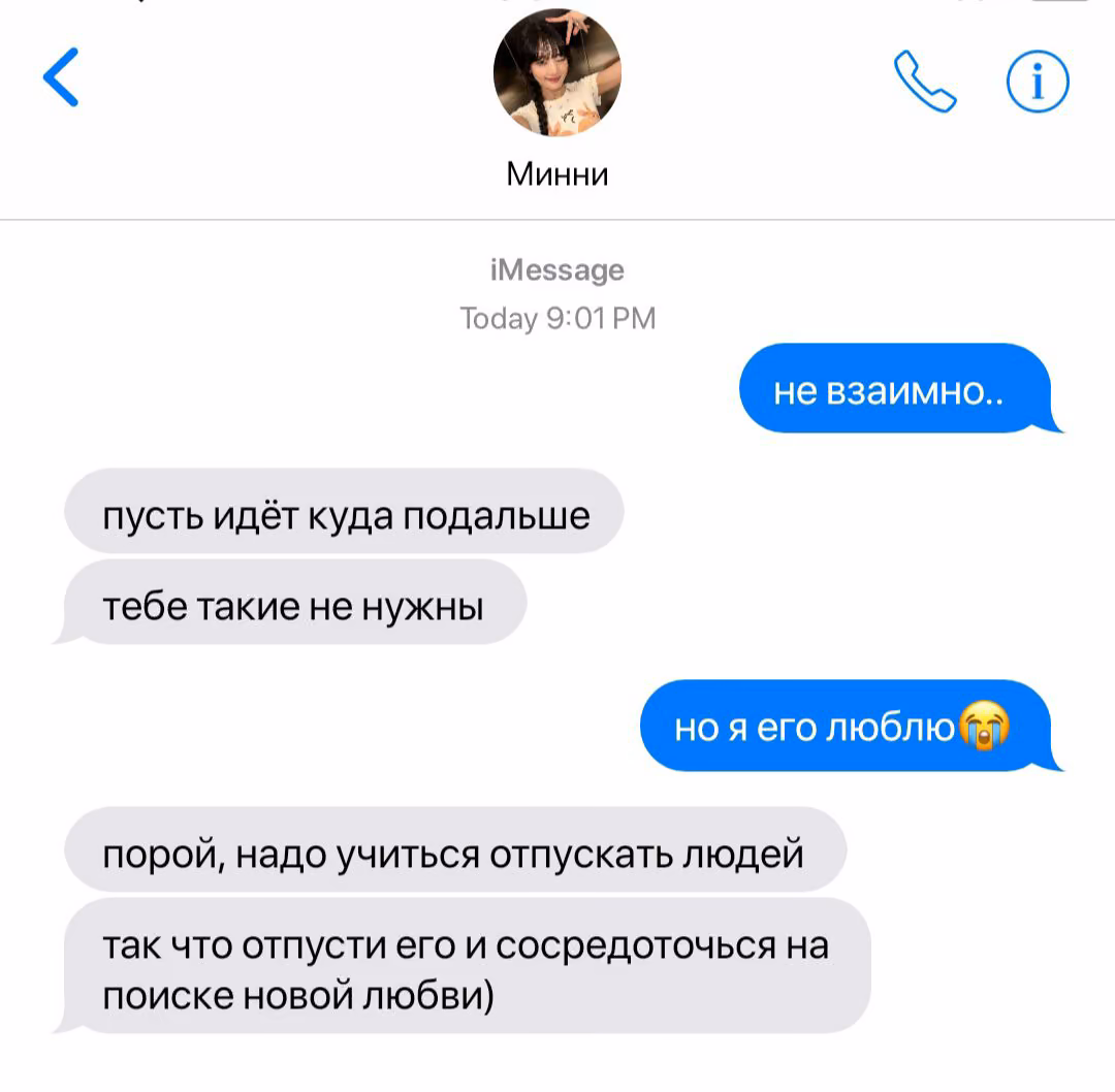 b09172773493bb063abacaf114940c89.jpg
