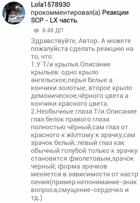 b09395f16b0cad2a51c8a4773717c6a2.avif