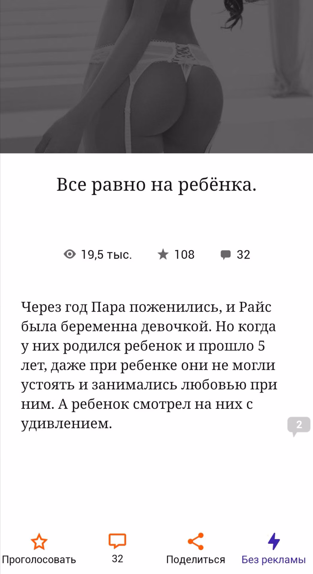 b093f79e720b4e574bbf5a06957f02d5.avif