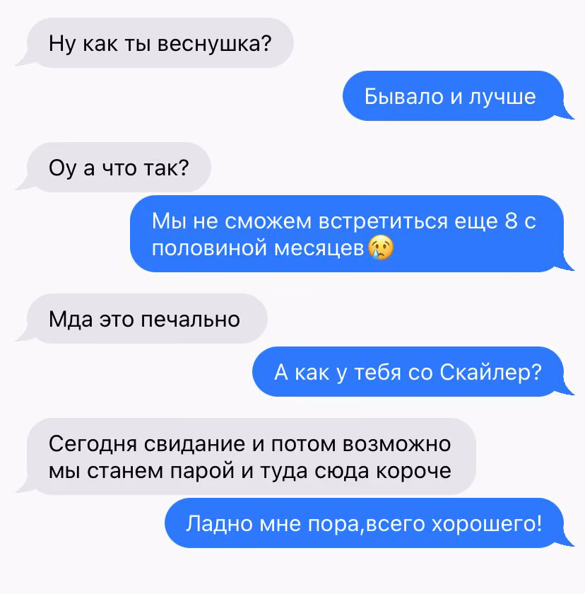 b094b9876d05e6f3369d8994dbbf593a.avif