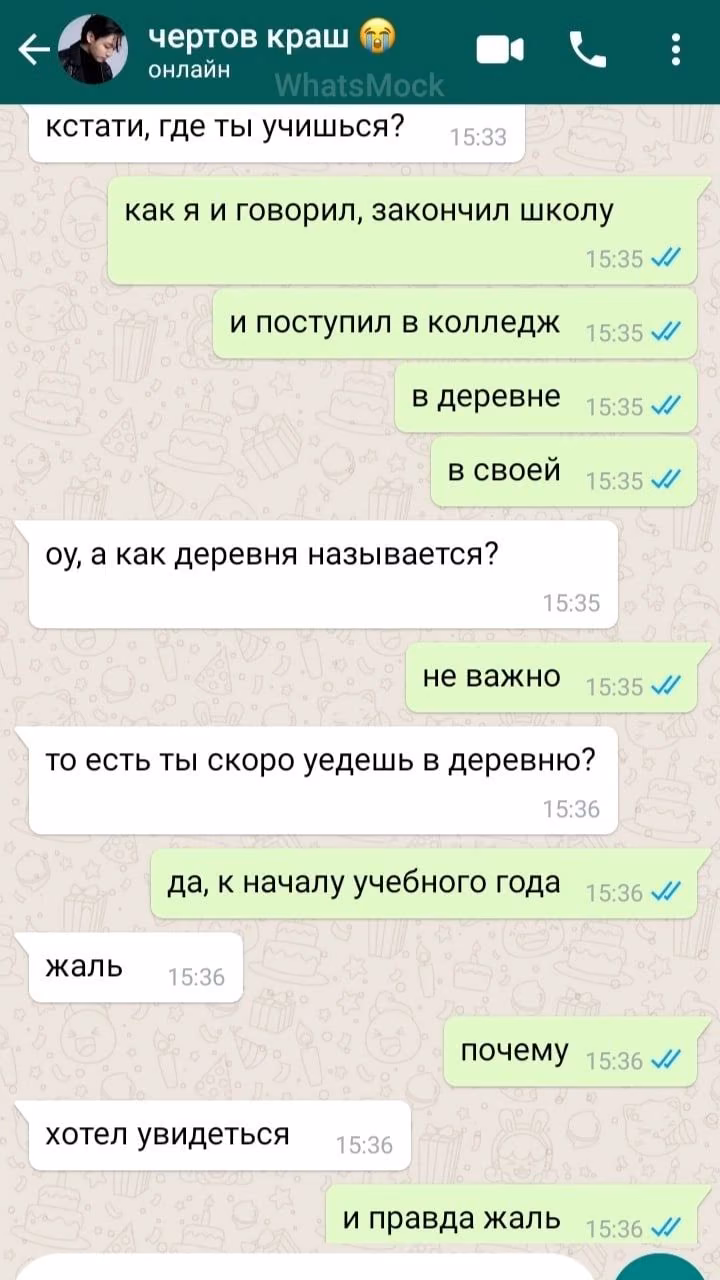 b096033d8e7772ef528272556f94ac57.avif