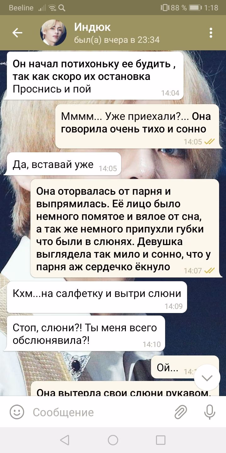 b09666e79a0c7d2a87bfd1cadbd9b687.avif